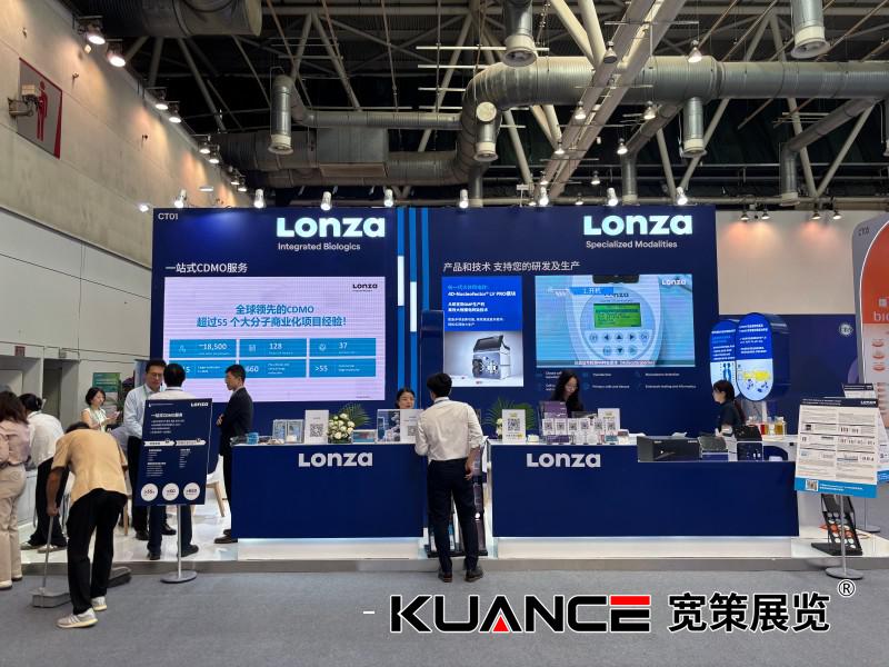 1750995773101537.jpg 龍沙.jpg