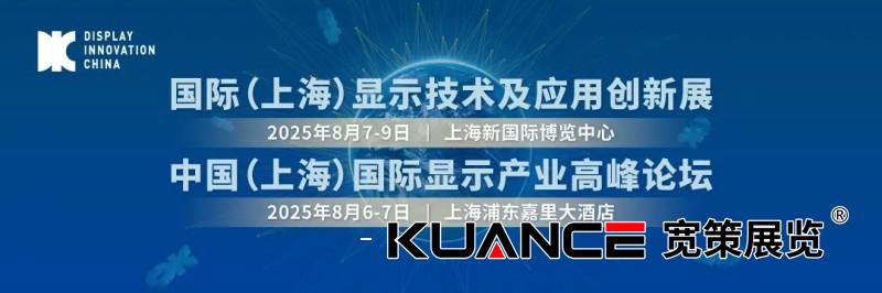 1755140680121741.jpg 微信圖片_2025-08-08_135303_765.jpg