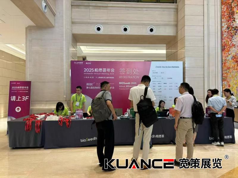 1755744577530797.jpg 微信圖片_20250821104402_416.jpg