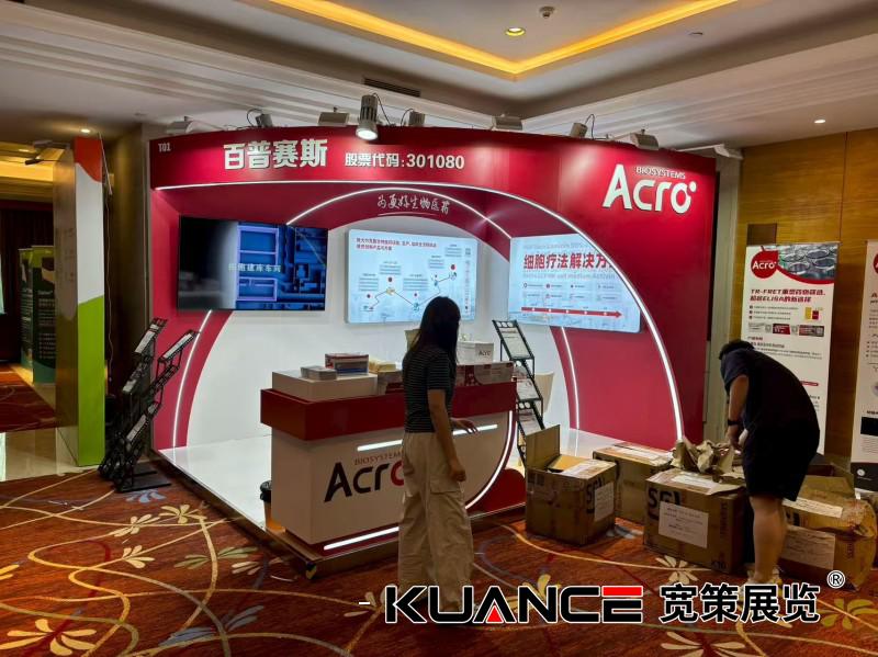 1755744596244248.jpg 微信圖片_2025-08-21_103350_672.jpg