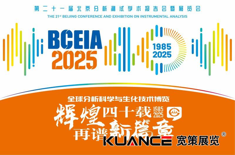 1757484885113788.jpg 微信圖片_2025-09-10_102427_963.jpg