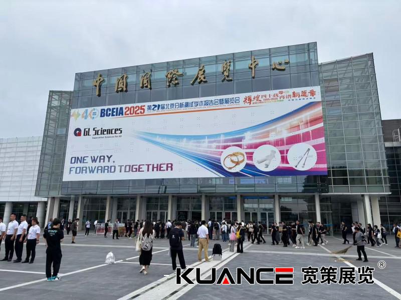 1757484895442797.jpg 微信圖片_20250910092852_159_92.jpg