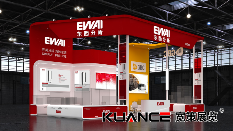 1757484972162229.png 東西分析-北京BCEIA展-寬策20250805(原方向)_02.png