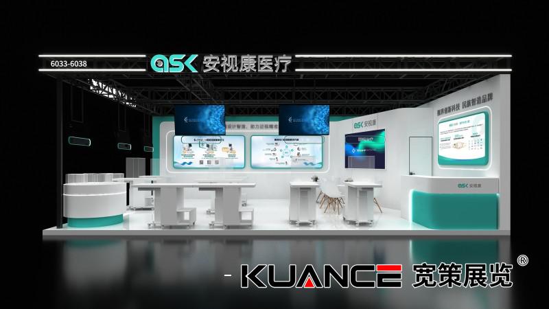 1757487747762437.jpg 1.jpg