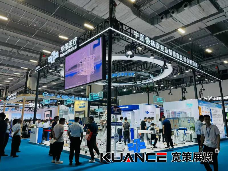 1759026881398904.jpg 微信圖片_2025-09-26_112115_745.jpg