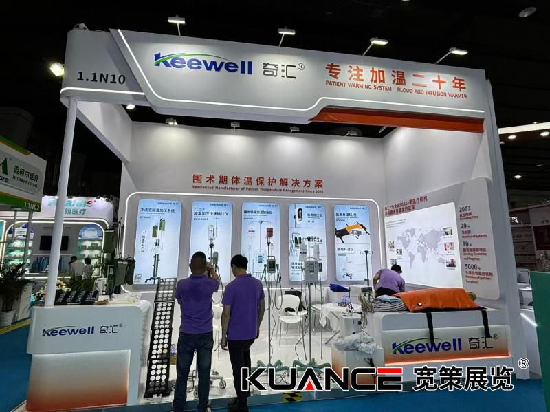 1759027013352043.jpg 微信圖片_20250926090815_304_92.jpg