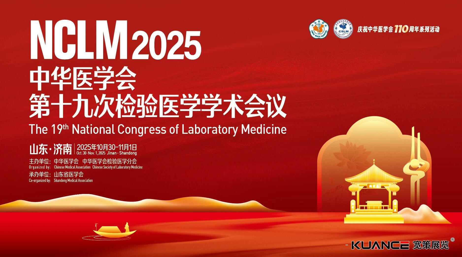 1761896535133372.jpg 微信圖片_2025-10-28_135808_700.jpg