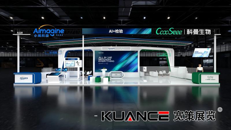 1761896618127709.jpg 正(1).jpg