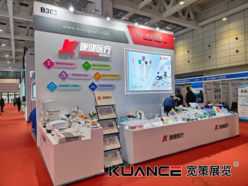 1761896723113397.jpg 微信圖片_20251031102556_463_92.jpg